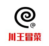 川王冒菜