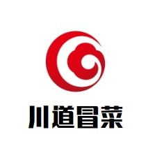 川道冒菜