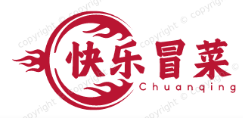 快乐冒菜