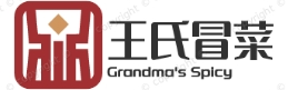 王氏冒菜