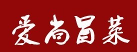 爱尚冒菜