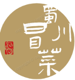 蜀川冒菜