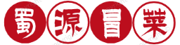 蜀源冒菜