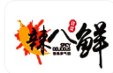 辣八鲜冒菜