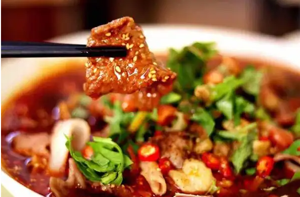 李昌兰冒菜