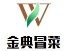 金典冒菜