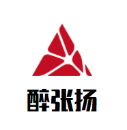 醉张扬火锅冒菜