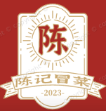 陈记冒菜