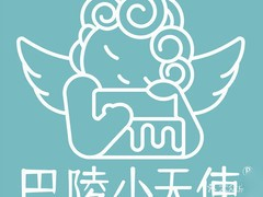 巴陵小天使蛋糕