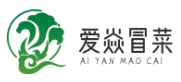 爱焱冒菜