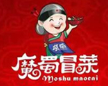 魔蜀冒菜