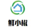 鲜小椒冒菜