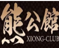 熊公馆柳州螺蛳粉
