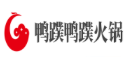 鸭噗鸭噗火锅