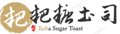粑粑糖土司