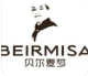 贝尔麦莎烘焙