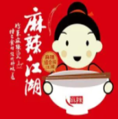 麻辣江湖冒菜