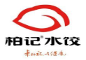 柏记饺子馆