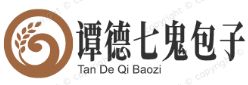 谭德七鬼包子