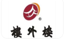 楼外楼火锅