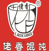 佬香馄饨