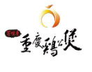 重庆鸡公堡