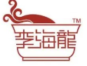 李海龙麻辣烫米线坊