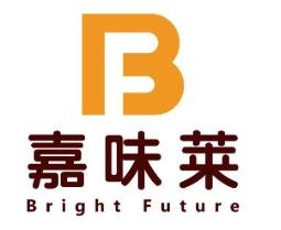 嘉味莱炸鸡汉堡