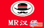 MR汉堡