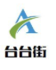 台台街牛肉火锅冒菜