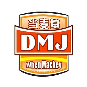当麦基汉堡