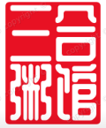 三合粥馆