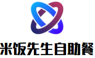 米饭先生13元自助餐