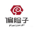 偏脸子精品烧烤