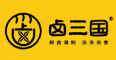 卤三国卤味小吃