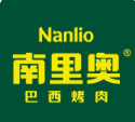 南里奥巴西烤肉