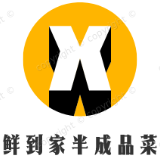 鲜到家半成品菜