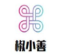 椒小善一碗水煮肉片