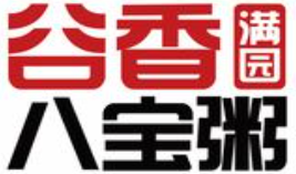谷香满园八宝粥