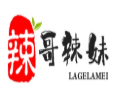 辣哥辣妹麻辣烫
