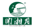 闻湘月快餐