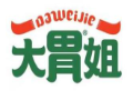大胃姐路边牛杂