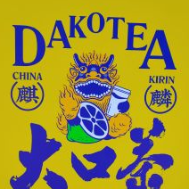 熠麒麟大口茶