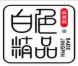 白色经典臭豆腐