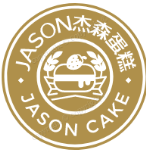 jason杰森蛋糕