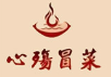 心殇冒菜