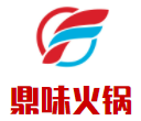 巴蜀鼎味火锅