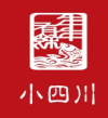 小四川餐厅