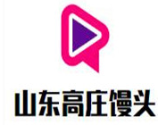 山东高庄馒头