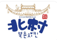 北村韩式炸鸡